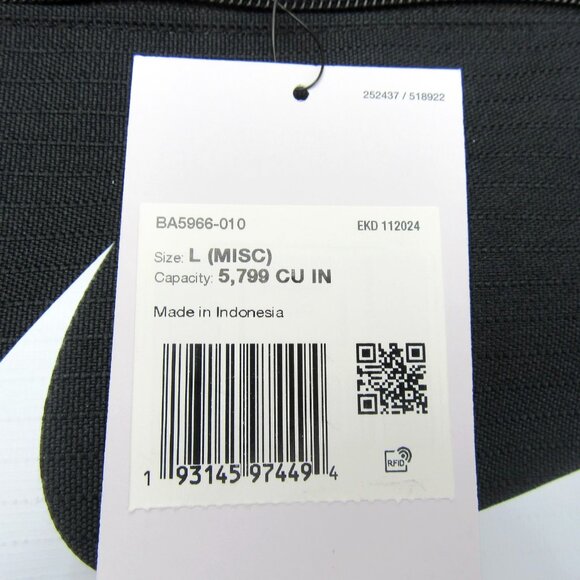 Nike Training Travel Sports Gym Duffel Bag (95L) Large Black NEW - Picture 12 of 12